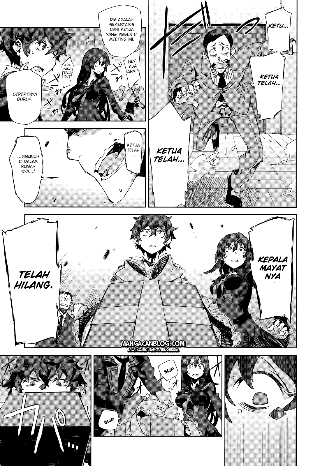 Black Bullet chapter 5